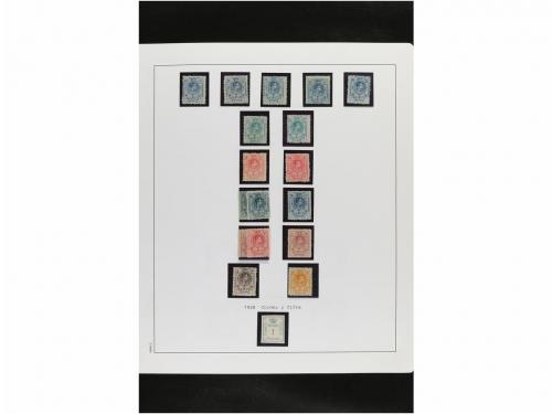 LOTES y COLECCIONES. ESPAÑA. Restos de colección de 1850 a 1