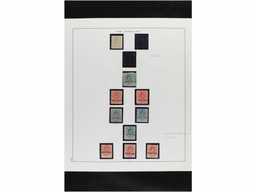 LOTES y COLECCIONES. ESPAÑA. Restos de colección de 1850 a 1