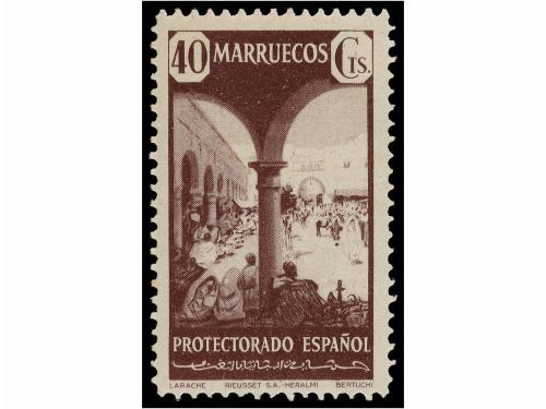 ** MARRUECOS. Ed. 234/40. SERIE COMPLETA. LUJO. Cat. 174&euro;. 