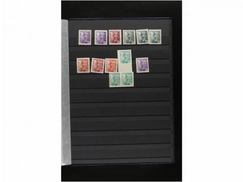 LOTES y COLECCIONES. ESPAÑA. Clasificador con sellos nuevos 