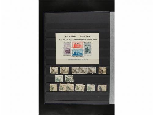 LOTES y COLECCIONES. ESPAÑA. Clasificador con sellos nuevos 