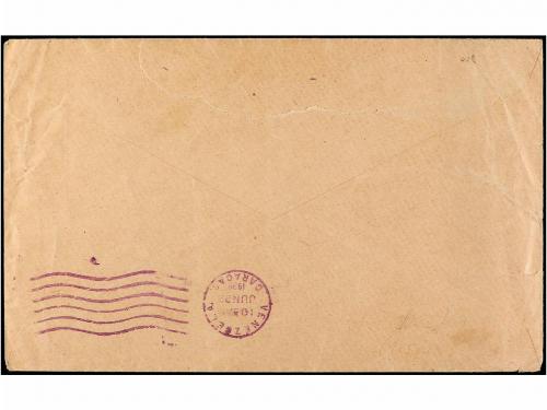 ✉ ESPAÑA. Ed. 816, 818, 857, 858 (2), 859 (6), 883. 1939. VA