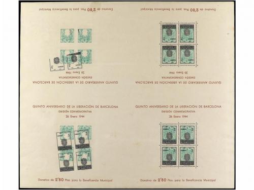 ** ESPAÑA: AYUNTAMIENTO DE BARCELONA. Ed. 60/61. HB. verde y