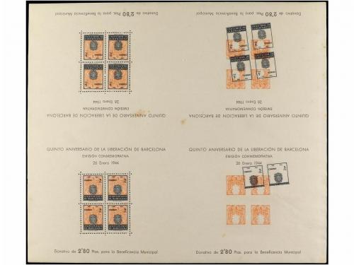 ** ESPAÑA: AYUNTAMIENTO DE BARCELONA. Ed. 60/61. HB. verde y