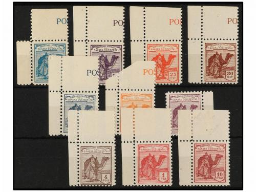 ** COLONIAS ESPAÑOLAS: SAHARA. Ed. NE 1/10. NO EMITIDA. Seri