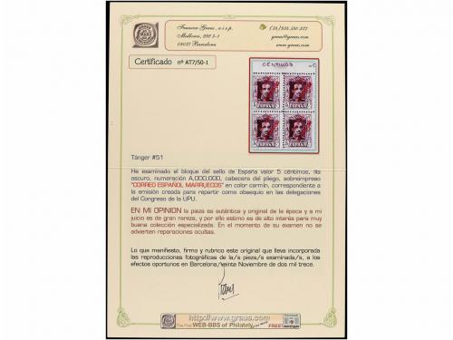 ** COLONIAS ESPAÑOLAS: TANGER. Ed. 51. 5 cts. lila, numeraci