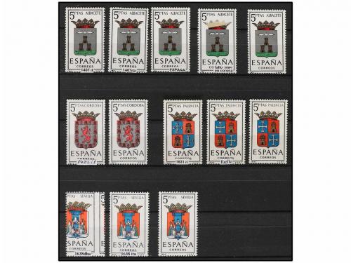 LOTES y COLECCIONES. ESPAÑA. VARIEDADES DEL SEGUNDO CENTENAR