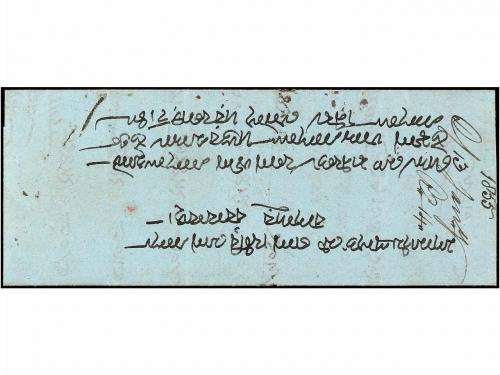 ✉ INDIA INGLESA. Sg. 2. 1855. HOOGHLY. Sobre local con texto