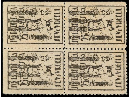 ESPAÑA GUERRA CIVIL. SEU D'URGELL. 25 cts. negro. Junta Defe