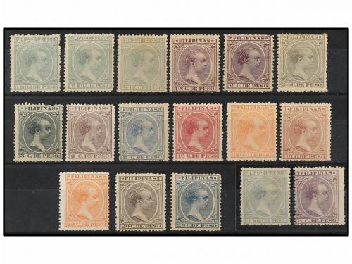 * FILIPINAS. Ed. 88/104. SERIE completa, centrajes habituale