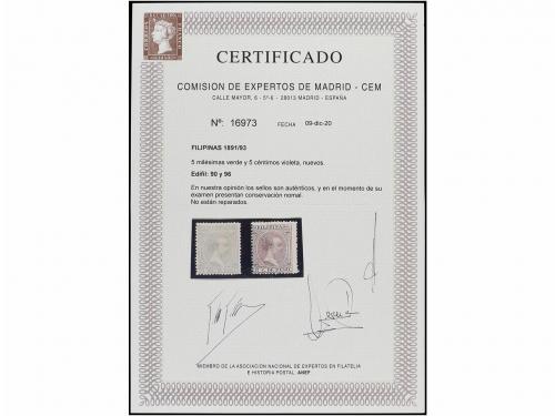 * FILIPINAS. Ed. 88/104. SERIE completa, centrajes habituale