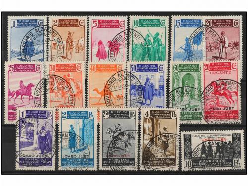 ° COLONIAS ESPAÑOLAS: CABO JUBY. Ed. 85/101. SERIE completa 
