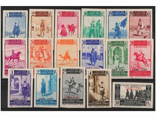 ** COLONIAS ESPAÑOLAS: CABO JUBY. Ed. 85/101s. SERIE complet