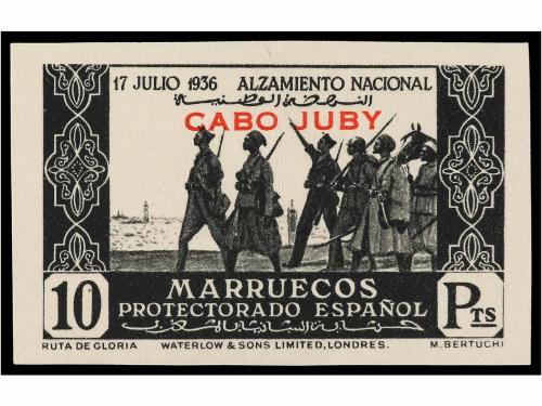 ** COLONIAS ESPAÑOLAS: CABO JUBY. Ed. 85/101s. SERIE complet