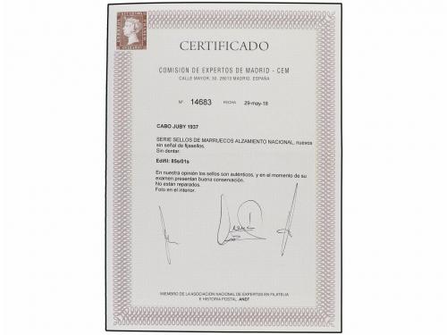 ** COLONIAS ESPAÑOLAS: CABO JUBY. Ed. 85/101s. SERIE complet