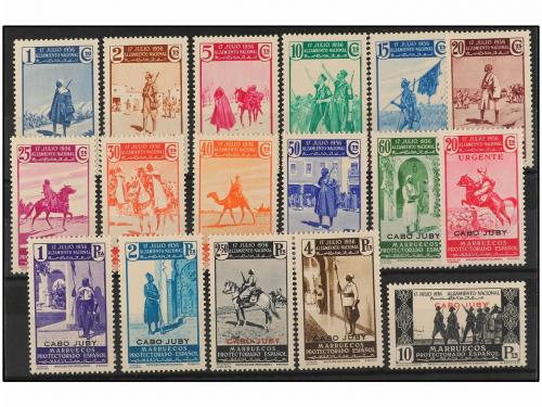 ** COLONIAS ESPAÑOLAS: CABO JUBY. Ed. 85/101. SERIE completa