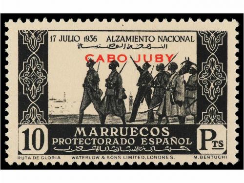 ** COLONIAS ESPAÑOLAS: CABO JUBY. Ed. 85/101. SERIE completa