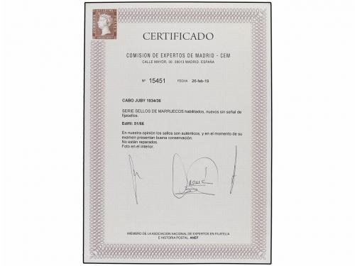 ** COLONIAS ESPAÑOLAS: CABO JUBY. Ed. 55/60. SERIE completa.