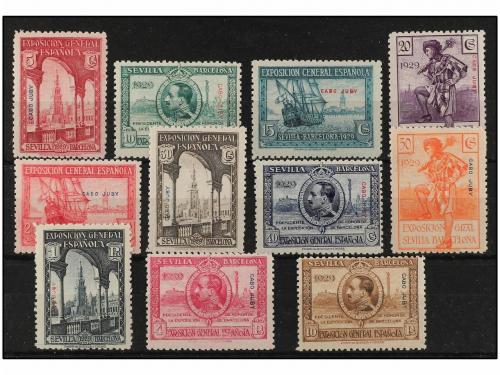 ** COLONIAS ESPAÑOLAS: CABO JUBY. Ed. 40/50. SERIE completa.