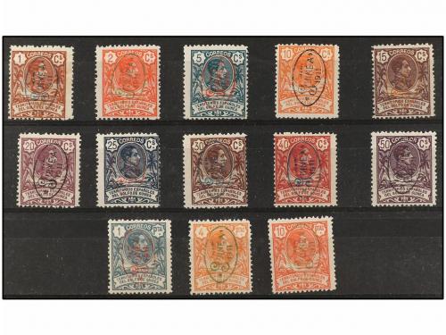 ** COLONIAS ESPAÑOLAS: GUINEA. Ed. 72/84. SERIE completa. LU