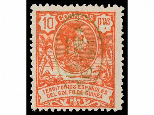 ** COLONIAS ESPAÑOLAS: GUINEA. Ed. 72/84. SERIE completa. LU