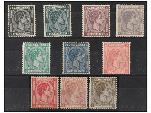 * FILIPINAS. Ed. 41/50. SERIE completa, centrajes excelentes