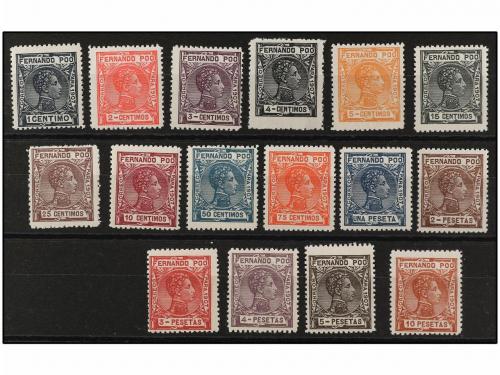 ** COLONIAS ESPAÑOLAS: FERNANDO POO. Ed. 152/67. SERIE compl