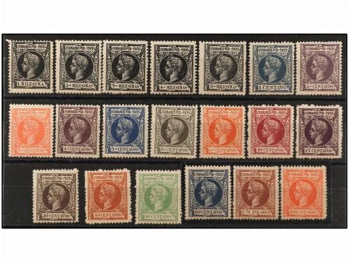 ** COLONIAS ESPAÑOLAS: FERNANDO POO. Ed. 74/93. SERIE comple