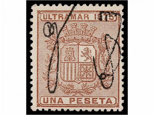 * PUERTO RICO. Ed. 5/7. SERIE completa. PRECIOSA. 