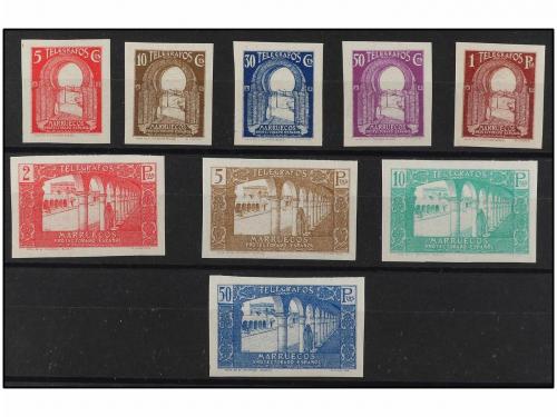 ** MARRUECOS. Ed. T 42s/50s. SERIE completa SIN DENTAR. LUJO