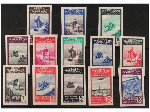 ** MARRUECOS. Ed. 312s/24s. SERIE completa SIN DENTAR. LUJO.