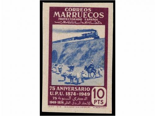 ** MARRUECOS. Ed. 312s/24s. SERIE completa SIN DENTAR. LUJO.
