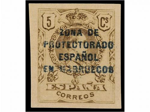 ** MARRUECOS. Ed. 59ecs. 5 cts. sepia ERROR DE COLOR sin den