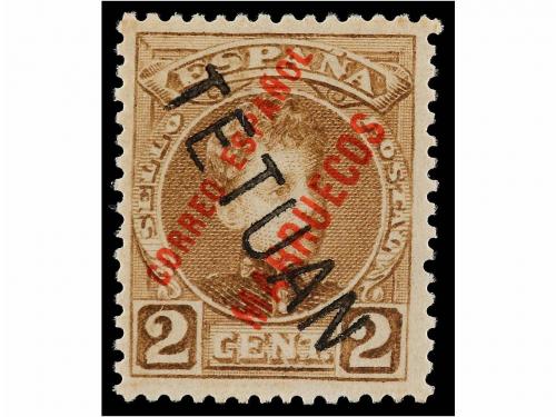 ** MARRUECOS. Ed. 24. 2 cts. sepia. Magnífico ejemplar, RARO