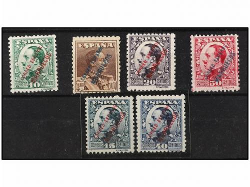 ** COLONIAS ESPAÑOLAS: TANGER. Ed. 64/69. SERIE completa, ex