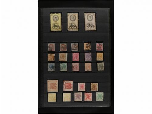 */° LOTES y COLECCIONES. WORLDWIDE COLLECTION. Old collectio