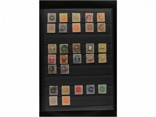 */° LOTES y COLECCIONES. WORLDWIDE COLLECTION. Old collectio