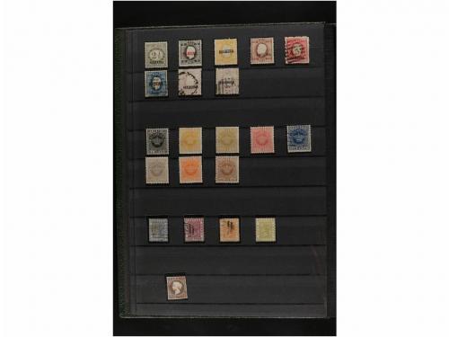 */° LOTES y COLECCIONES. WORLDWIDE COLLECTION. Old collectio