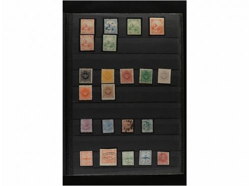 */° LOTES y COLECCIONES. WORLDWIDE COLLECTION. Old collectio