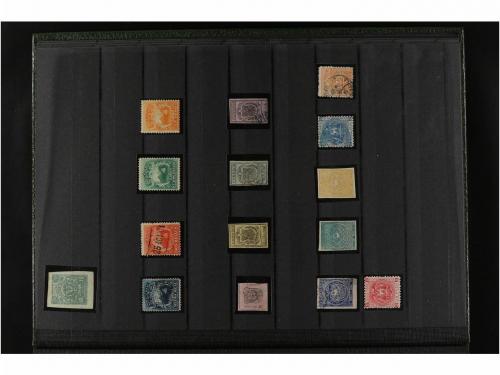 */° LOTES y COLECCIONES. WORLDWIDE COLLECTION. Old collectio