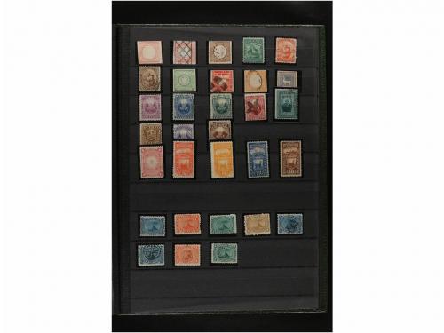 */° LOTES y COLECCIONES. WORLDWIDE COLLECTION. Old collectio