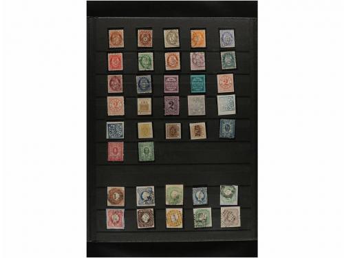 */° LOTES y COLECCIONES. WORLDWIDE COLLECTION. Old collectio