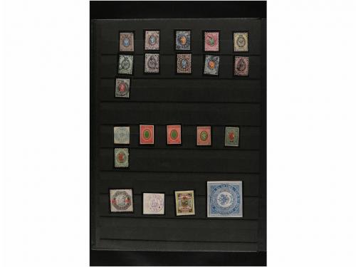 */° LOTES y COLECCIONES. WORLDWIDE COLLECTION. Old collectio