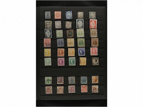 */° LOTES y COLECCIONES. WORLDWIDE COLLECTION. Old collectio