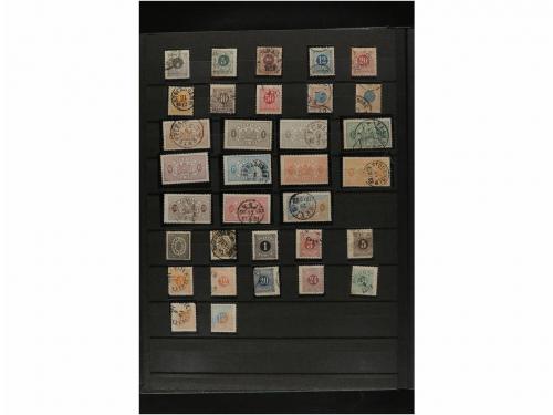 */° LOTES y COLECCIONES. WORLDWIDE COLLECTION. Old collectio