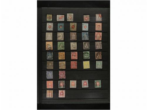 */° LOTES y COLECCIONES. WORLDWIDE COLLECTION. Old collectio