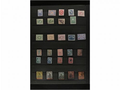 */° LOTES y COLECCIONES. WORLDWIDE COLLECTION. Old collectio