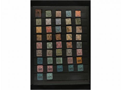 */° LOTES y COLECCIONES. WORLDWIDE COLLECTION. Old collectio