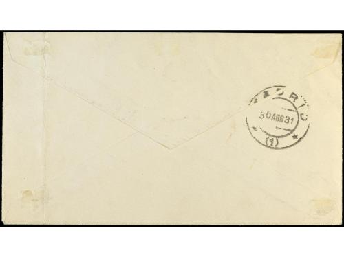 ✉ ESPAÑA E. LOCALES REPUBLICANAS. Ed. 29/32. 1931. BARCELONA