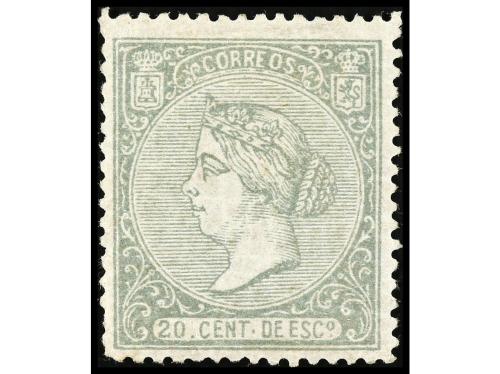 * ESPAÑA. Ed. 85F. FALSOS POSTALES. 20 céntimos gris, FALSO 